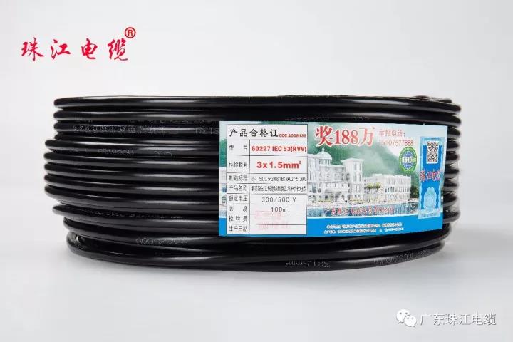 大发88电缆浅析环保电缆的优势