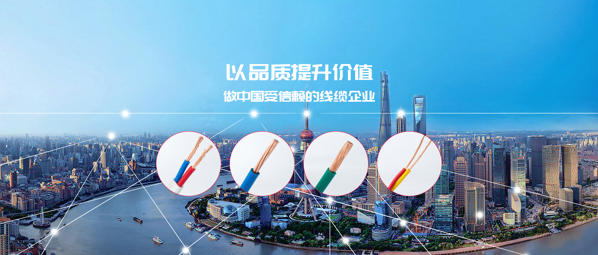 同样电缆材料质量千差万别！大发88电缆揭秘电缆材料四大乱象