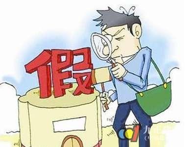 大发88电缆分享电缆企业的打假之路