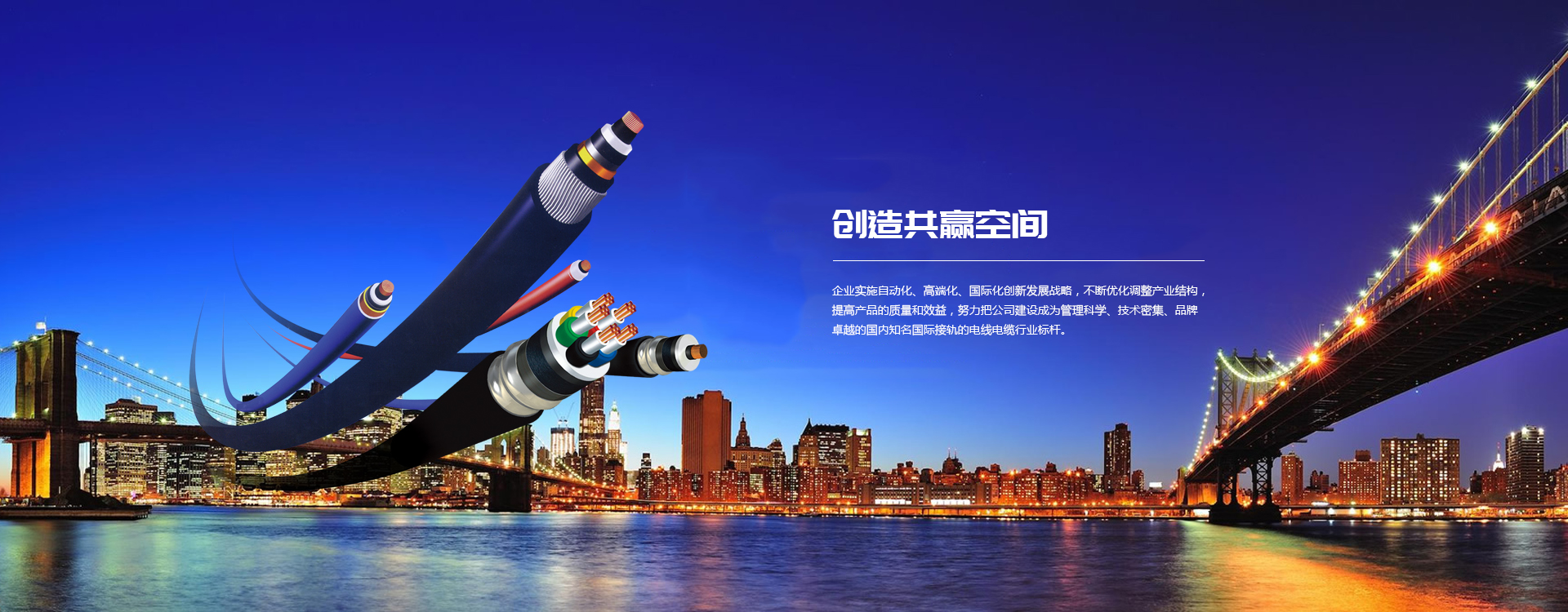 【安全消暑】大发88电缆分享空调的正确使用方式