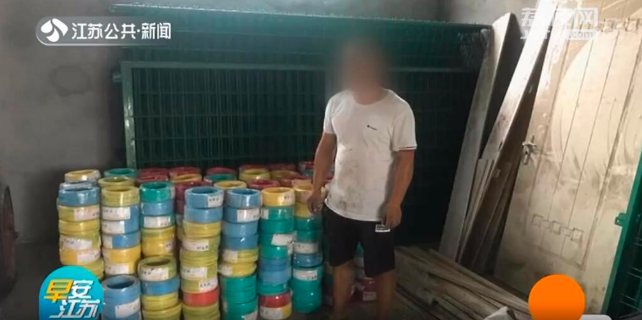 【大发88电缆】这样便宜的电缆，一个敢买一个敢卖